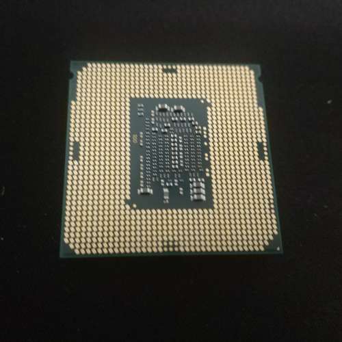 Intel i7 6700k CPU