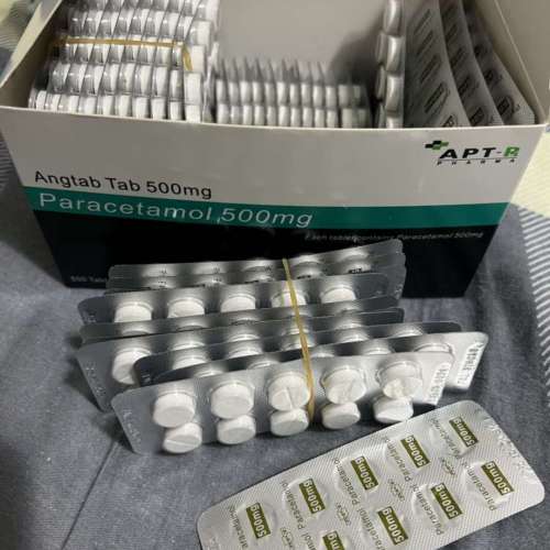 Paracetamol 撲熱息痛 = Panadol 必理痛
