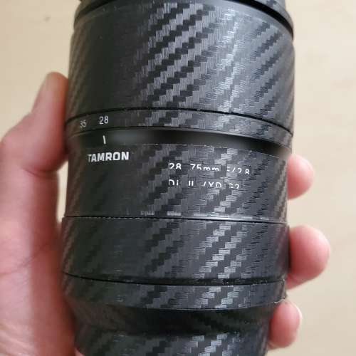 Tamorn 28-75mm f2.8 G2 Sony