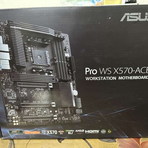 Asus Pro WS X570-ACE