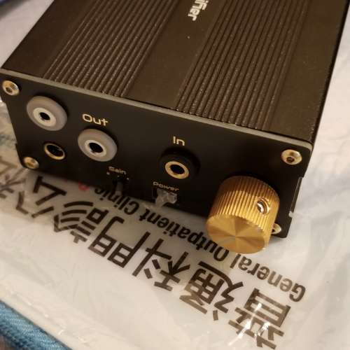 Pico audio origa連升級包