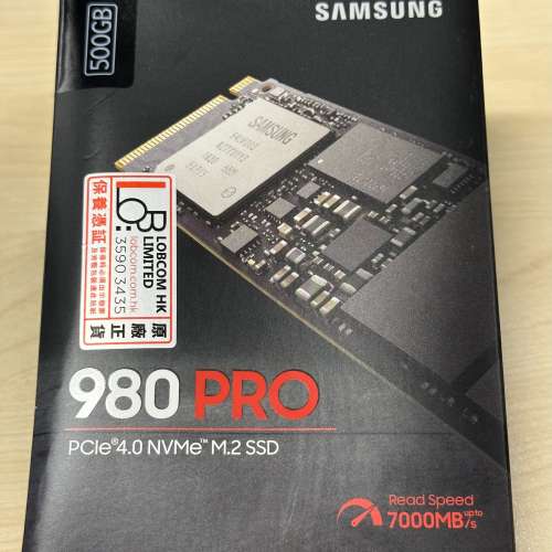 Samsung 980 PRO 500G (MZ-V8P500BW)