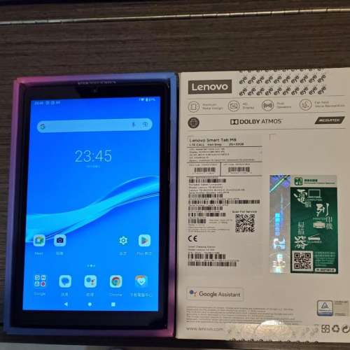 Lenovo smart Tab M8 with LTE call