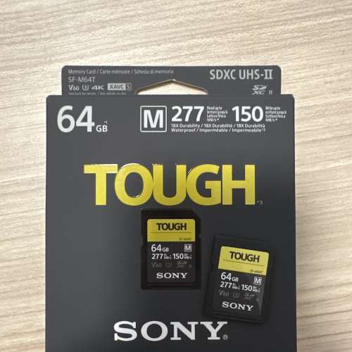 Sony Tough series USH-II 64GB