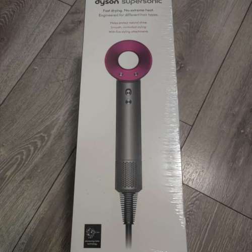 Dyson supersonic HD08風筒