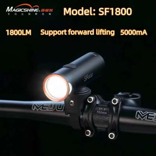 Magicshine SF1800 bike front light