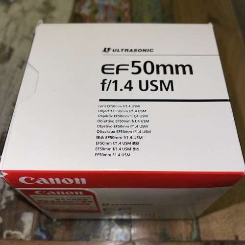 Canon EF50mm f1.4/ USM