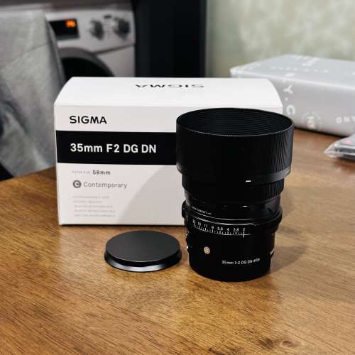 Sigma 35mm F2 DG DN | Contemporary | Sony E mount