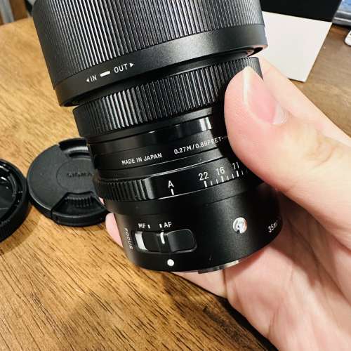 Sigma 35mm F2 DG DN | Contemporary | Sony E mount
