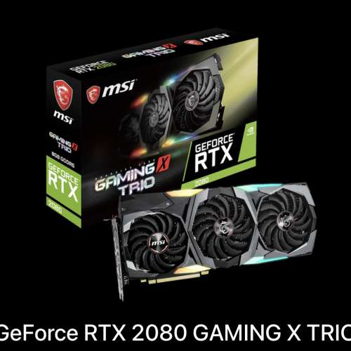 GeForce RTX 2080 GAMING X TRIO
