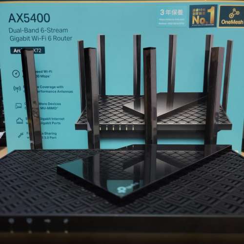 TP link AX72 AX5400 WIFI 6 5400Mbps Router 99%NEW 齊配件有盒有單有保養 極速之選