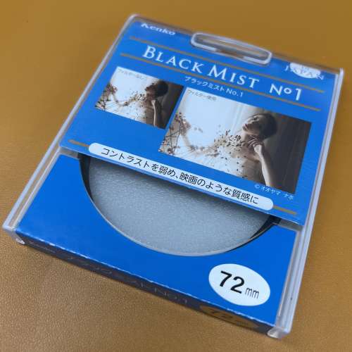 出售Kenko Black Mist No.01 黑柔焦濾鏡 72mm