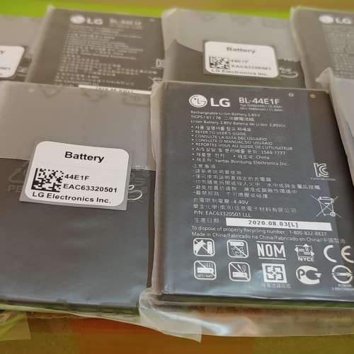 全新原裝淘寶電池 LG V20 2020年生產 一個月保用 屯門井財街垃圾收集站交收 小心"阮...
