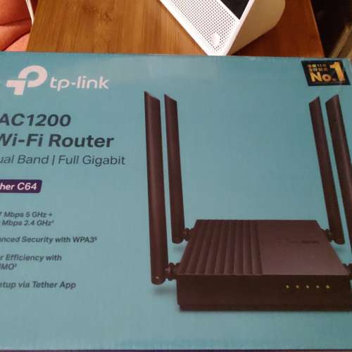 TP-Link Archer C64