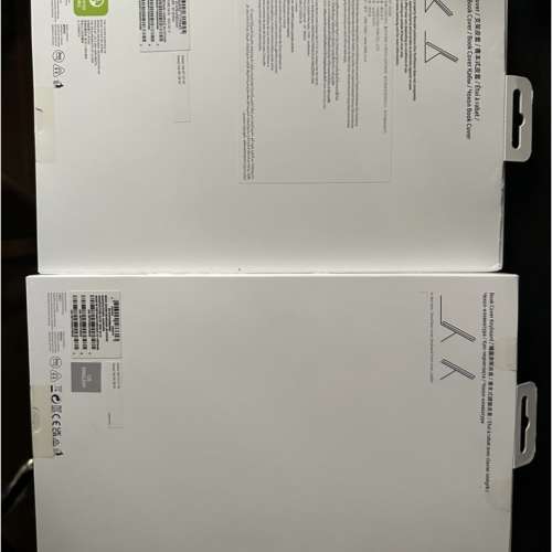 Samsung Tab S8 11” Keyboard & book cover