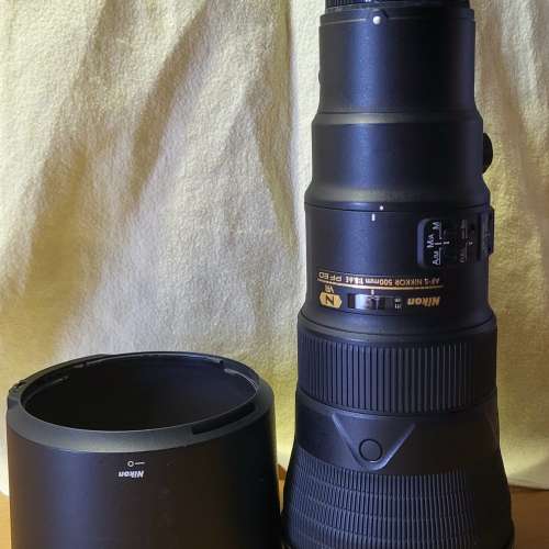 Nikon AF-S 500mm f/5.6E PF ED VR