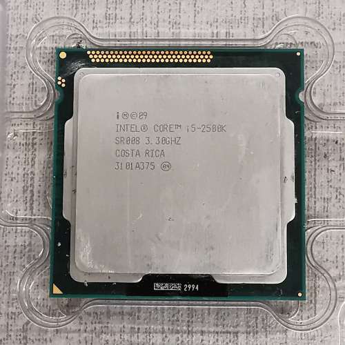Intel Core i5 2500K Processor 6M Cache, up to 3.70 GHz 1155 CPU