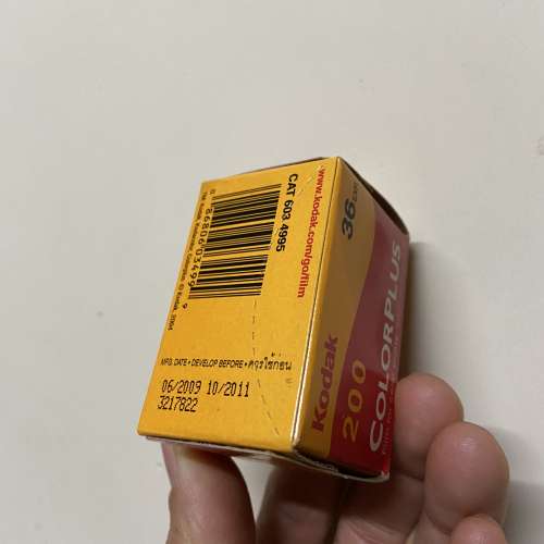 Kodak Colorplus 200 過期菲林
