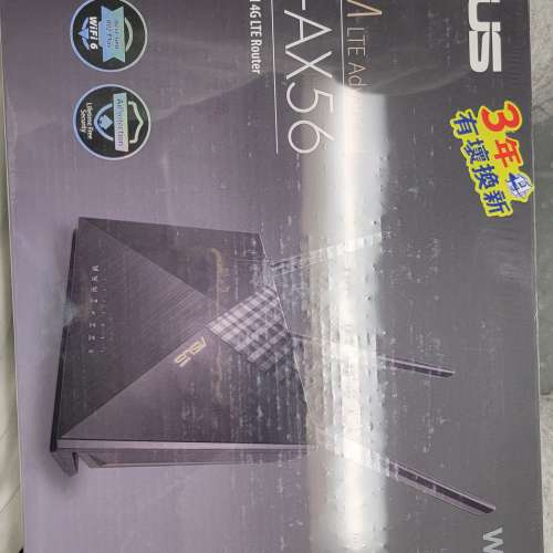 全新Asus 4g ax56 router （wifi 6)