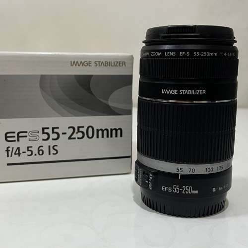 Canon EFS 50-250 f4-5.6 IS 有防震