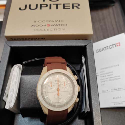 買賣全新及二手電子錶, 手錶- Omega x Swatch Jupiter 木星99新