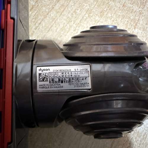 Dyson V10 Motorhead 50W 碳纖維毛刷深層吸頭，全新原廠，Dyson V7 V8 V10 V11 V15 ...