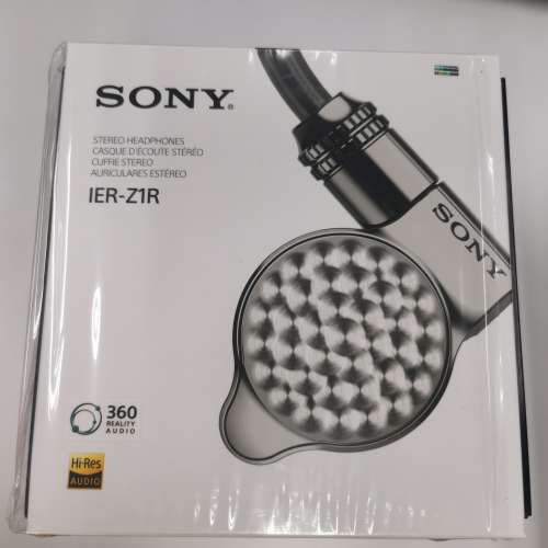 Sony Ier-Z1r