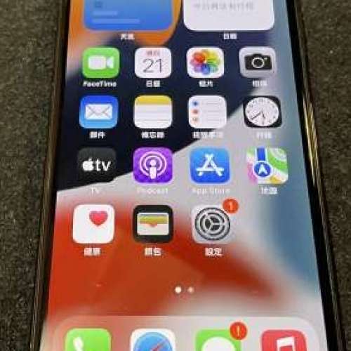 95%新 香港行貨 太空灰 iPhone X 256GB，電池87%