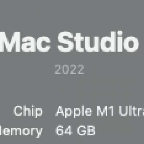 Mac Studio 64 GB M1 Ultra