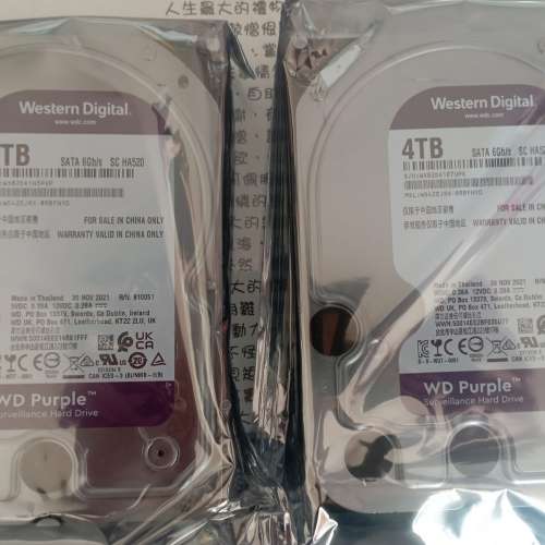 全新未開封有保養WD purple 4TB HDD （WD42EJRX）（2pcs）HKD450/每件
