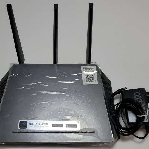 NETGEAR Nighthawk AC1900 Smart WiFi Router