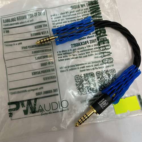 PW Audio Antigona 4.4mm to 4.4mm 過機線