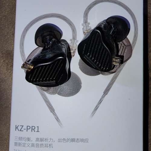 KZ PR1 平板耳機