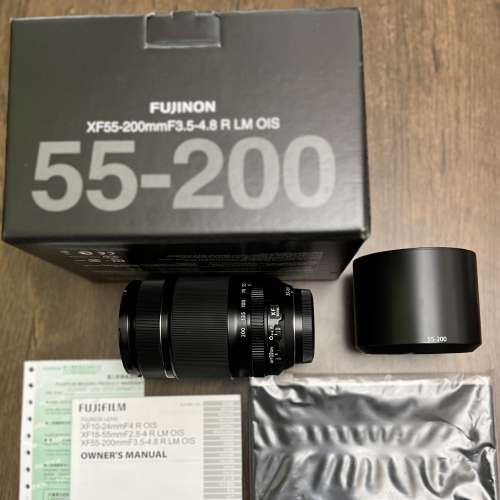 Fujifilm 55-200mm f3.5-4.8 R LM OIS