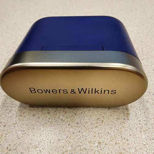 B&W Pi7 S2 Bowers & Wilkins