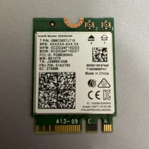 Intel Wireless-AC 8265NGW AC無線網卡 M.2接口