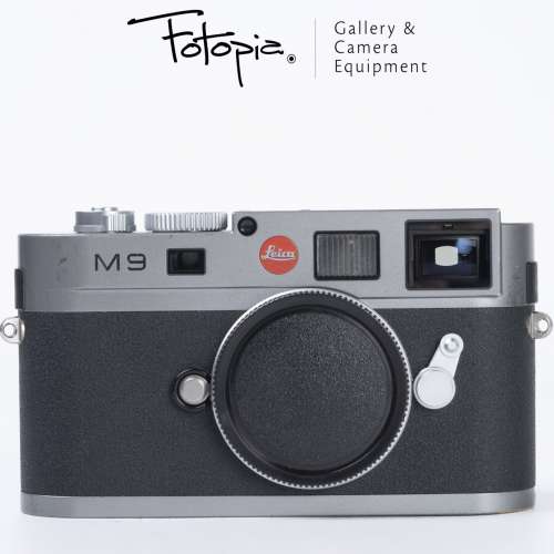 || Leica M9 - Steel Grey (Shutter count ~11,8xx; CCD ID: 15) ||
