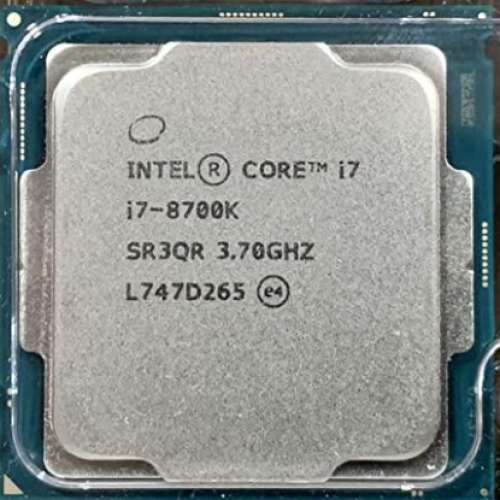 i7-8700k