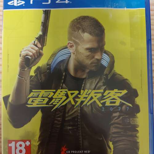 PS4 Cyberpunk 2077 可免費升 PS5