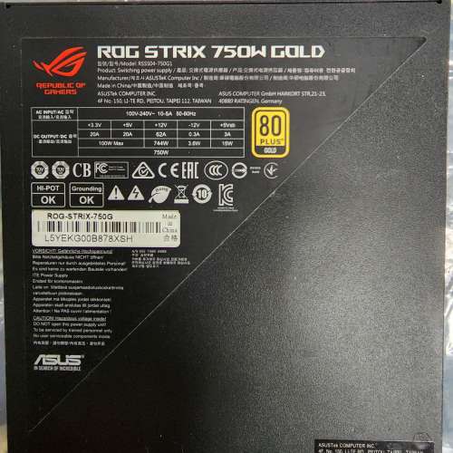 Asus ROG Strix 750w Gold（行保至2030年5月）