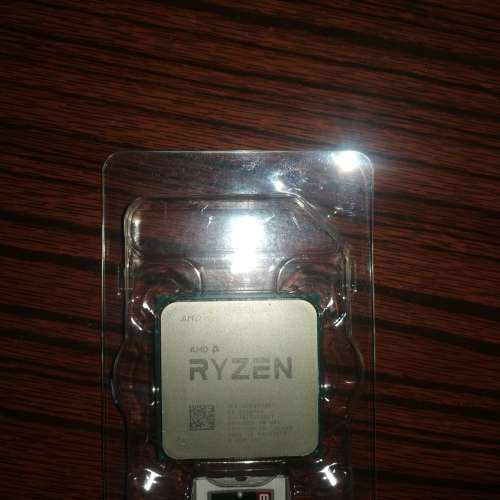 AMD RyZen 9  3900XT