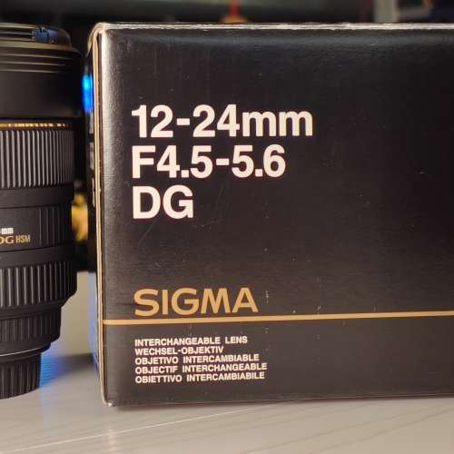 Sigma 12-24mm F4.5-5.6 DG (Canon)