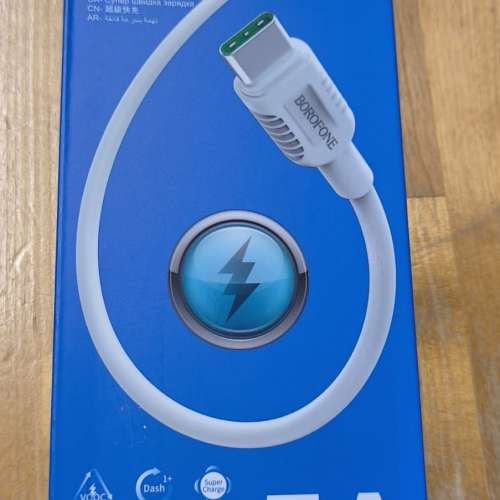 Super charge data cable USB to Type C