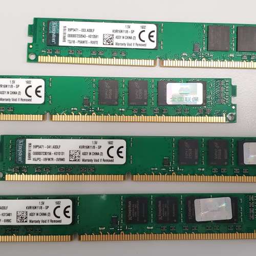 Kingston 8GB DDR3 Desktop Memory RAM