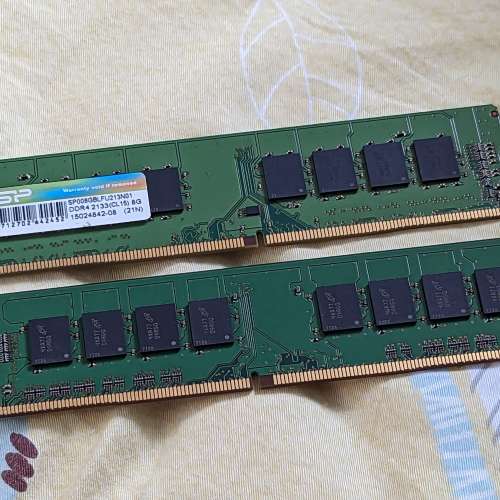 台灣SP Silicon Power DDR4 2133 8GB x2 = 16GB (8G 16G)