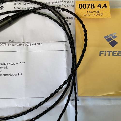 FitEar cable 007B 4.4 OFC - 二手或全新Earphones, 影音產品- DCFever.com