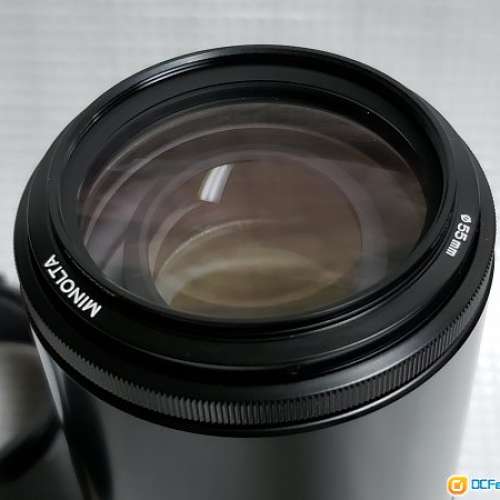 Minolta AF 75-300mm F/4.5-5.6 Big Beercan