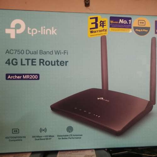 Tp-link AC750 routor