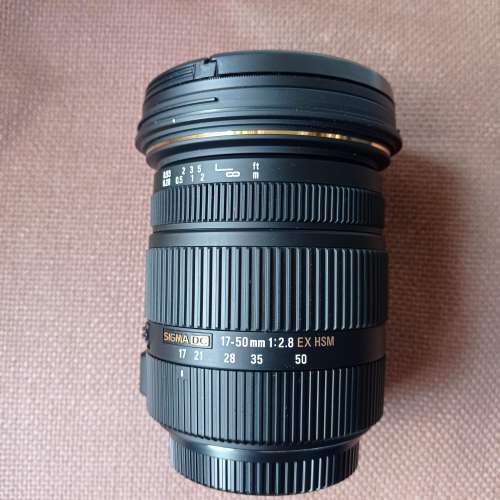 Sigma SD14 + 17-50mm F2.8 DC OS HSM