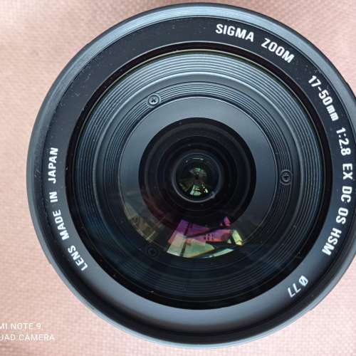 Sigma SD14 + 17-50mm F2.8 DC OS HSM